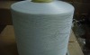 textured nylon yarn
