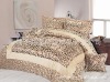 the latest short floss pressed bedding set