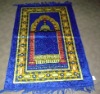 thick prayer mats    turkey prayer mat