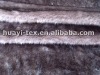 tip-dyed faux fur