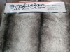 tip-dyed high pile fake fur