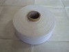 top quality recycled cotton yarn for weaving