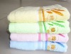 towel car towel cotton
