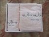 towel set