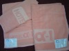 towel set