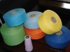 towel yarn,tecycled cotton towel yarn