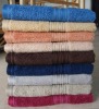 towels