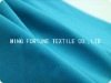 tricot polyester fabric