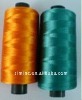 trilobal Sewing Thread