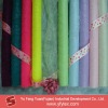 tulle roll tulle spool mesh fabric