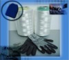 uhmwpe yarn fiber (for cut resistance glove)