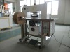 ultrasonic leather velcro slitting machine