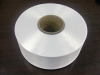 ultraviolet protective yarn, uv shelter yarn, FDY 75/72