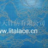 underwear lace fabric