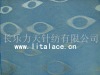 underwear lace fabric M1296