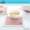 unique 100% pure linen handmade pink placemat table mat