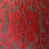 upholstery fabric