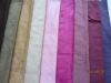 upholstery fabric for sofas