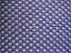 upholstery net fabric