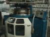 used second hand circular knitting machine