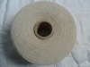 useful high grade cotton yarn