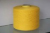 usefully cheap cotton yarn