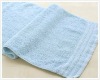 using magic thread super absorbent and quick dry towel