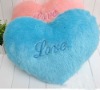 valentines plush gift pillow (high quality)