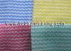 various colors spunlace nonwoven for wipes