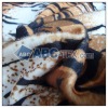 velboa animal print fabric