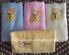 velvet pile children towel