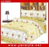 very cheap price and good quality bedding set
