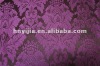 violet blackout fabric for hotel