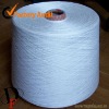 virgin polyester spun yarn
