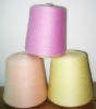 viscose/cotton blended yarn