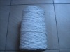 viscose fiber yarn