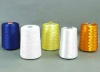 viscose rayon yarn