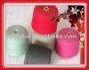 viscose ring spun yarn (Dyed  Knitting yarn)