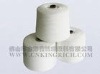 viscose spun yarn