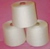 viscose yarn price