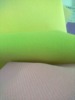 wall paper pp spun bond non woven fabrics