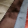 warp knitted fabric suede