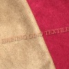 warp knitting suede fabric