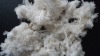 waste cotton yarn