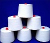 water soluble pva yarn