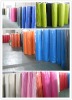 waterproof nonwoven fabric good quality