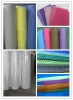 waterproof pp spunbond nonwoven