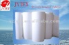 waterproof roll material,stitch-bonded nonwovenfabric