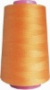 waxed spun polyester sewing thread
