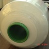 we can provide polyester twisted yarn